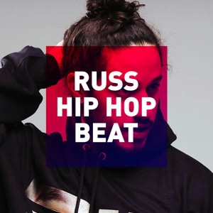 Russ Free Hip Hop Beat