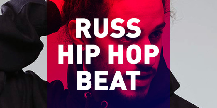 Russ Free Hip Hop Beat